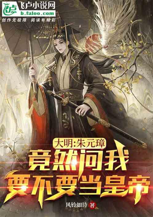 床头柜十大忌讳