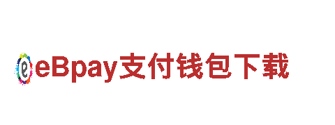 2022世界杯压球软件-专业机械企业